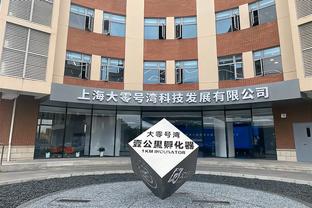 德媒：狐媚若续约多特不补强中卫 他和罗伊斯是否留队赛季后决定