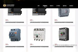 德媒：拜仁给基米希估值7000万欧-8000万欧，会考虑用他换阿劳霍